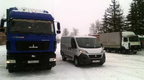 автопарк