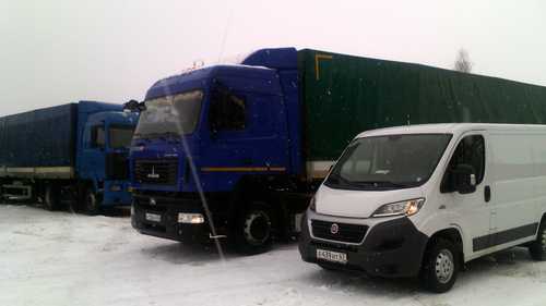 автопарк